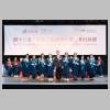 https://www.hkmu.edu.hk/LIPACE/Graduation/Graduation-20230921_CBMP/HKMU LiPace 2023 Ceremony - Fullsize -03768.jpg